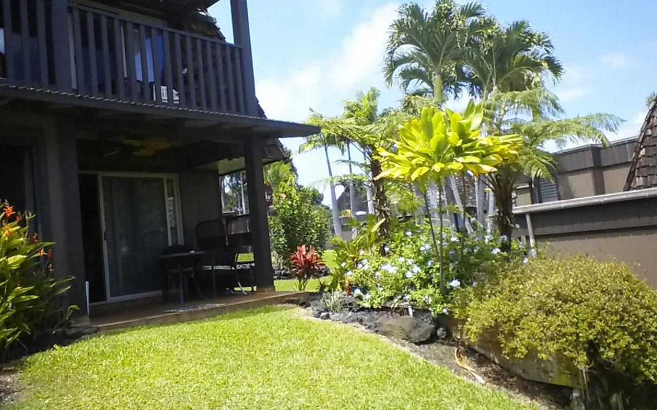 Mauna Kai'Iki Pahala Exterior foto
