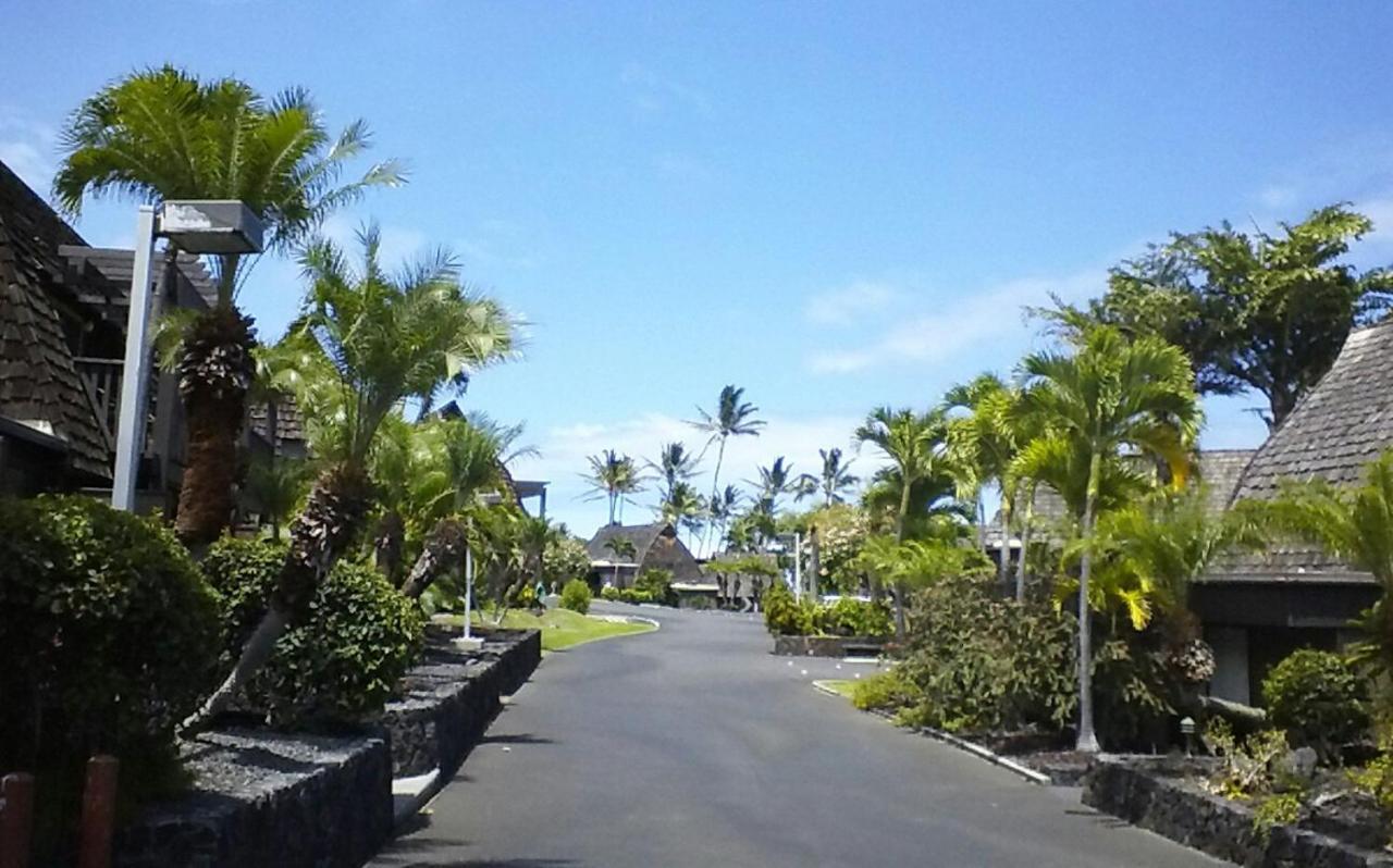 Mauna Kai'Iki Pahala Exterior foto